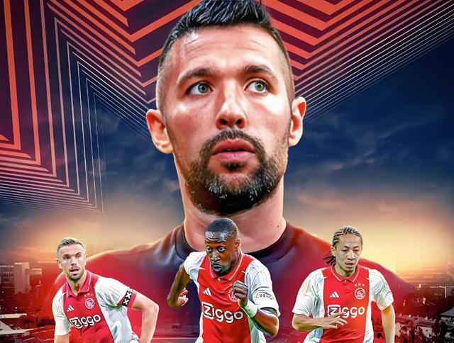 关于阿贾克斯新星崭露头角，荷甲球队风头无两的信息