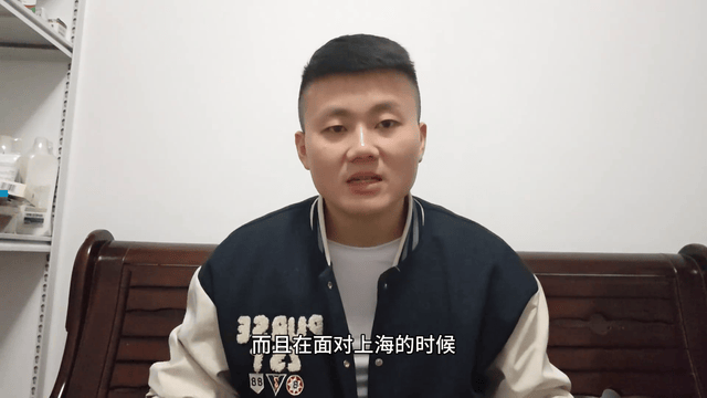 九游体育官方入口-精彩的比赛中某队表现得犹如雪上加霜的简单介绍