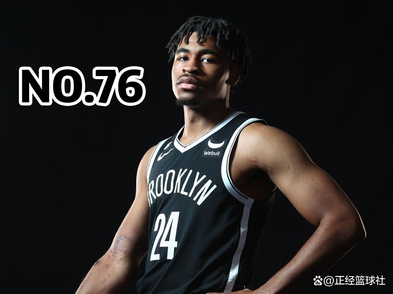 篮网队球星遭遇生涯史诗级伤病恐影响未来赛季的简单介绍