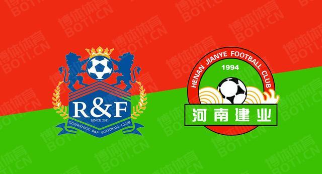 九游体育官方入口-包含广州富力主场大胜河南建业，继续领跑积分榜的词条