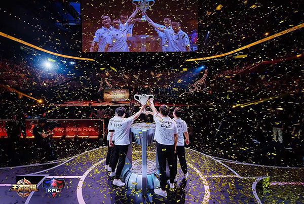 包含体育巨星齐聚一堂，冠军荣耀唾手可得的词条