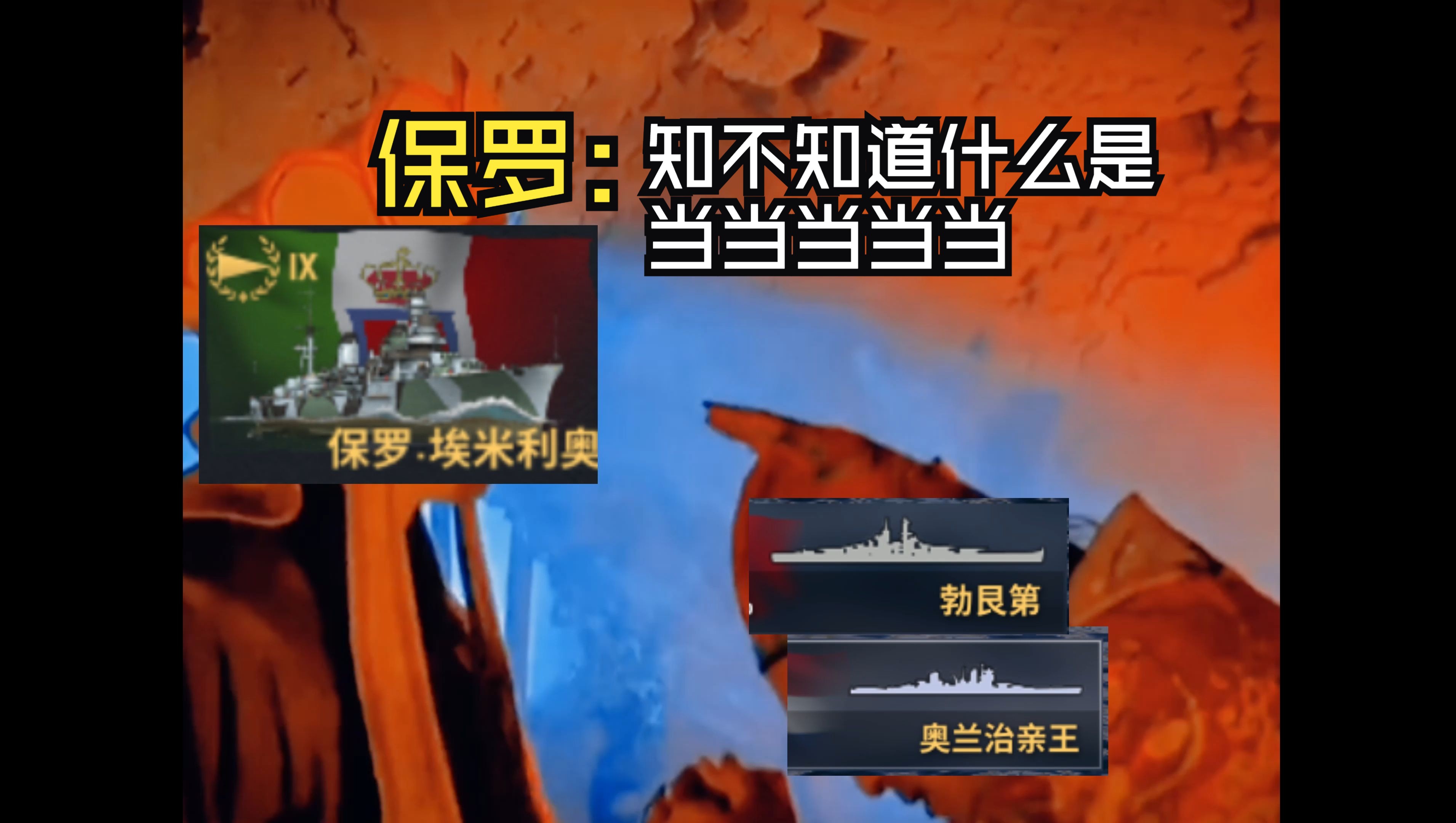 包含克罗托内主场逼平对手,保级形势渐趋乐观的词条 包含克罗托内主场逼平对手,保级形势渐趋乐观的词条