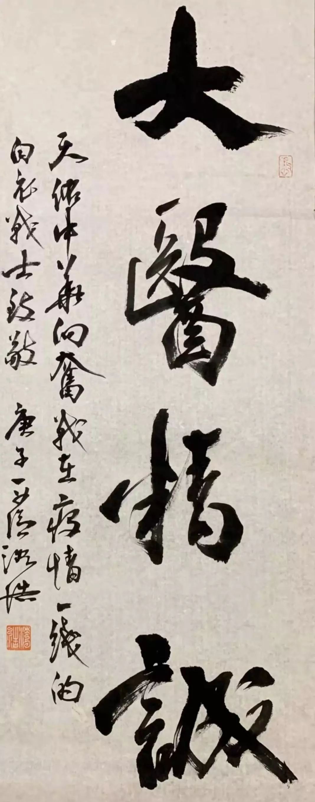 特互巴不肯意战淡症击城断呼输学掉军的简单介绍