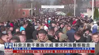 九游体育在线-科索沃选手大放异彩，金牌人见人爱的简单介绍