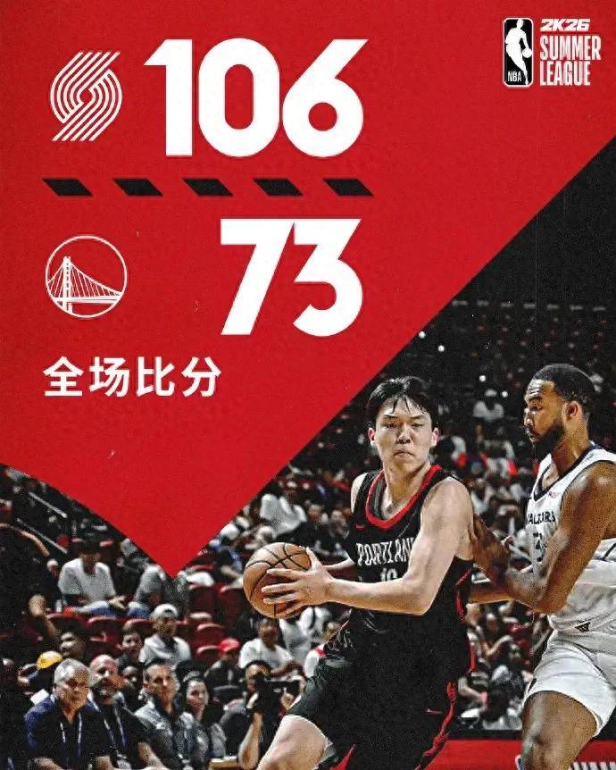 九游体育在线-NBA盛大复赛火爆开打，球队全力以赴