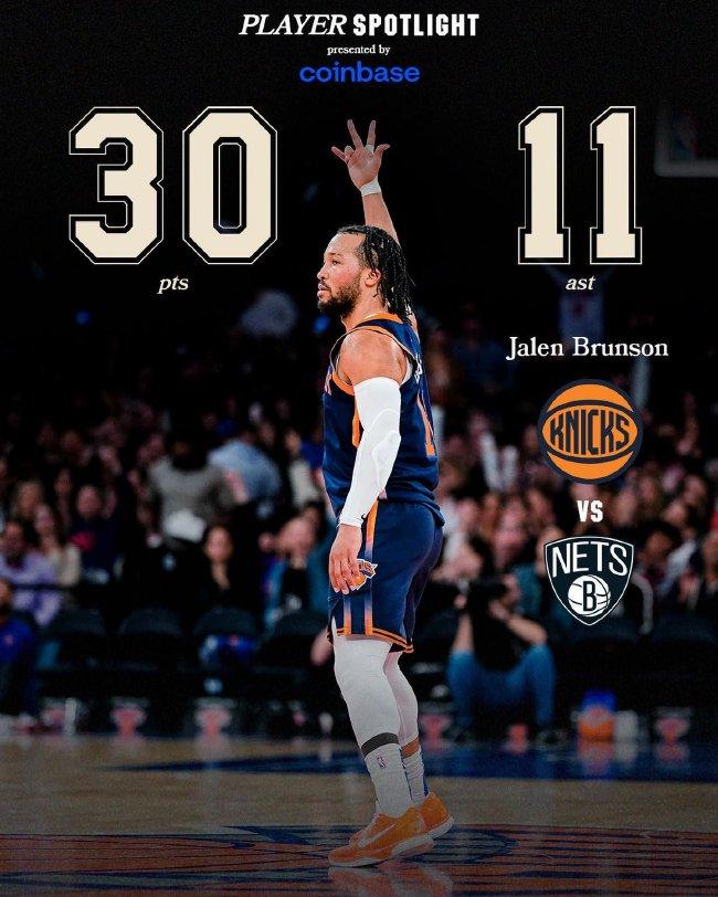 快船客场逆转独行侠，取得五连胜