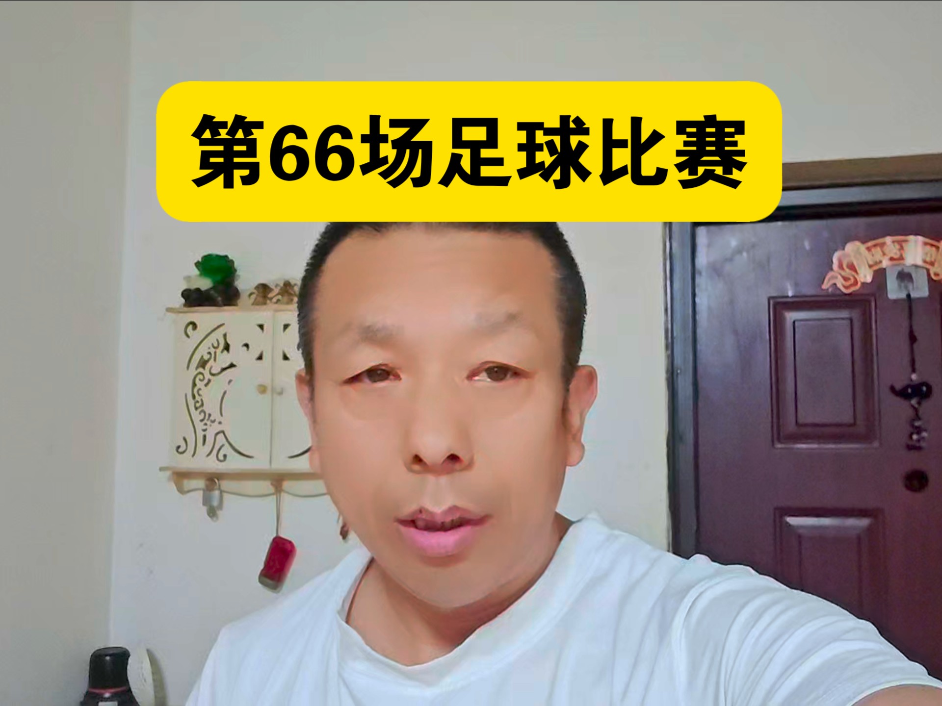 九游体育网页版入口-激烈的足球比拼，注定有惊喜发生