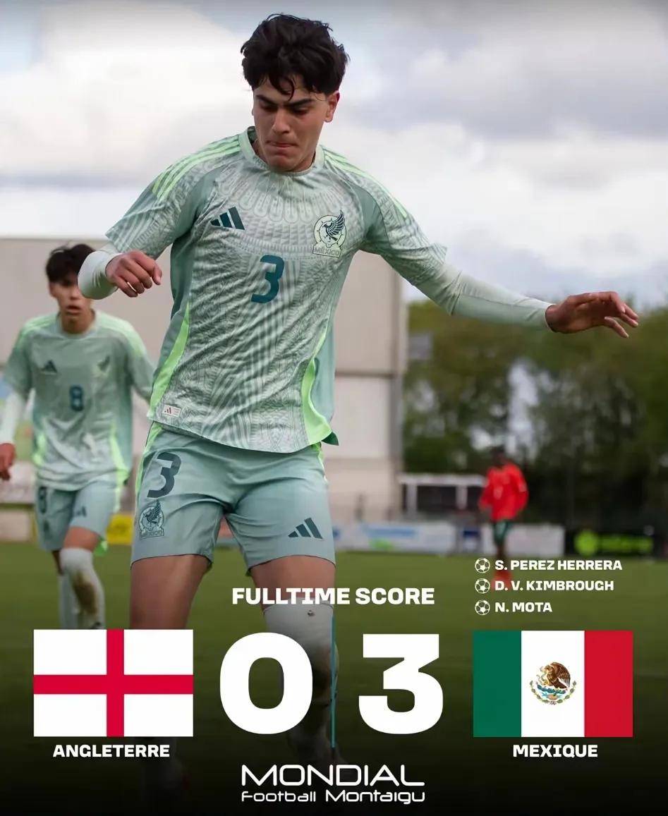 关于墨西哥队突围成功，展现出色实力的信息