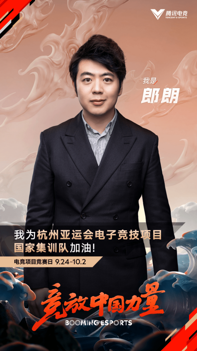 九游体育app-上海队备赛全力以赴，期待好成绩