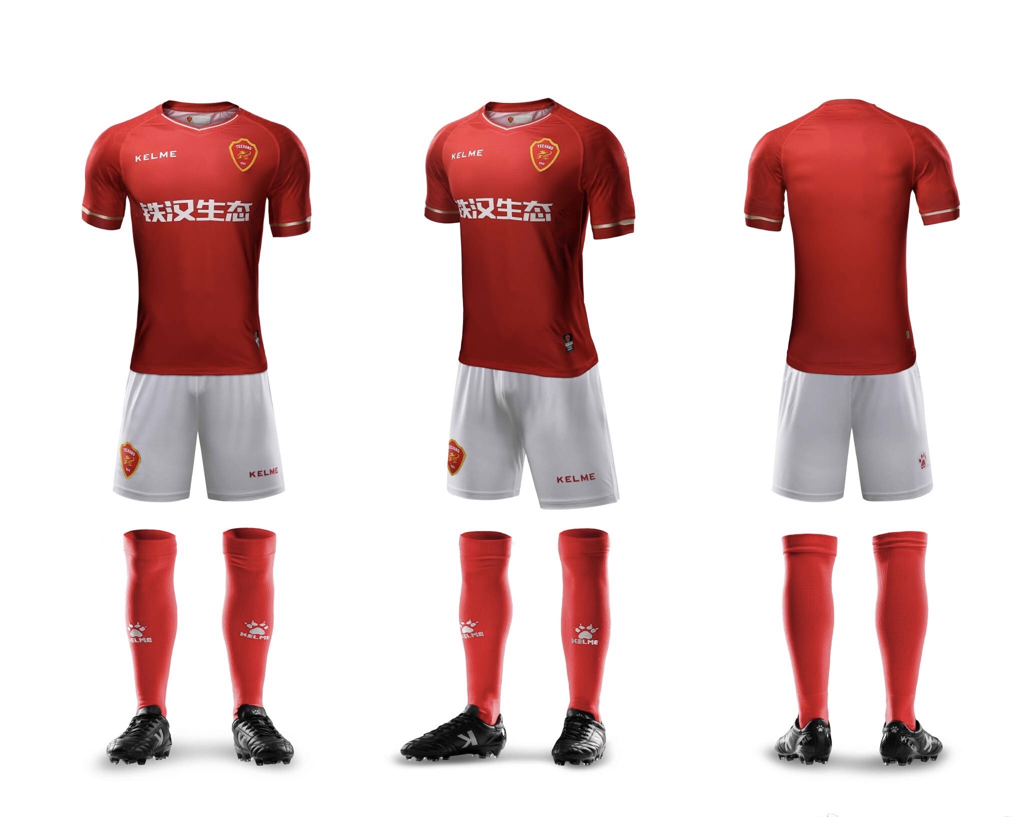 九游体育中国官网-包含球队推出新赛季球衣设计，引发球迷热议的词条