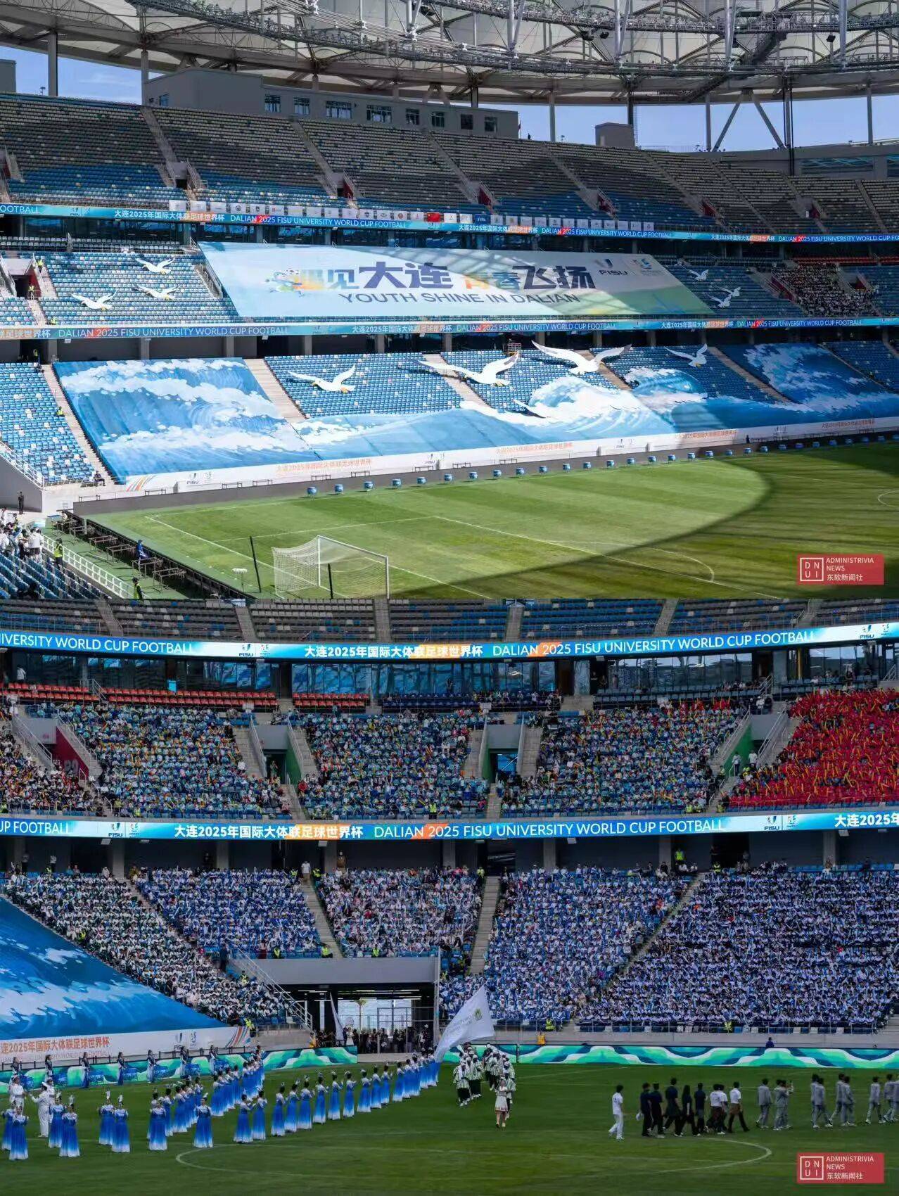 九游体育网页版-足球巨星争夺桂冠，全场观众沸腾助威