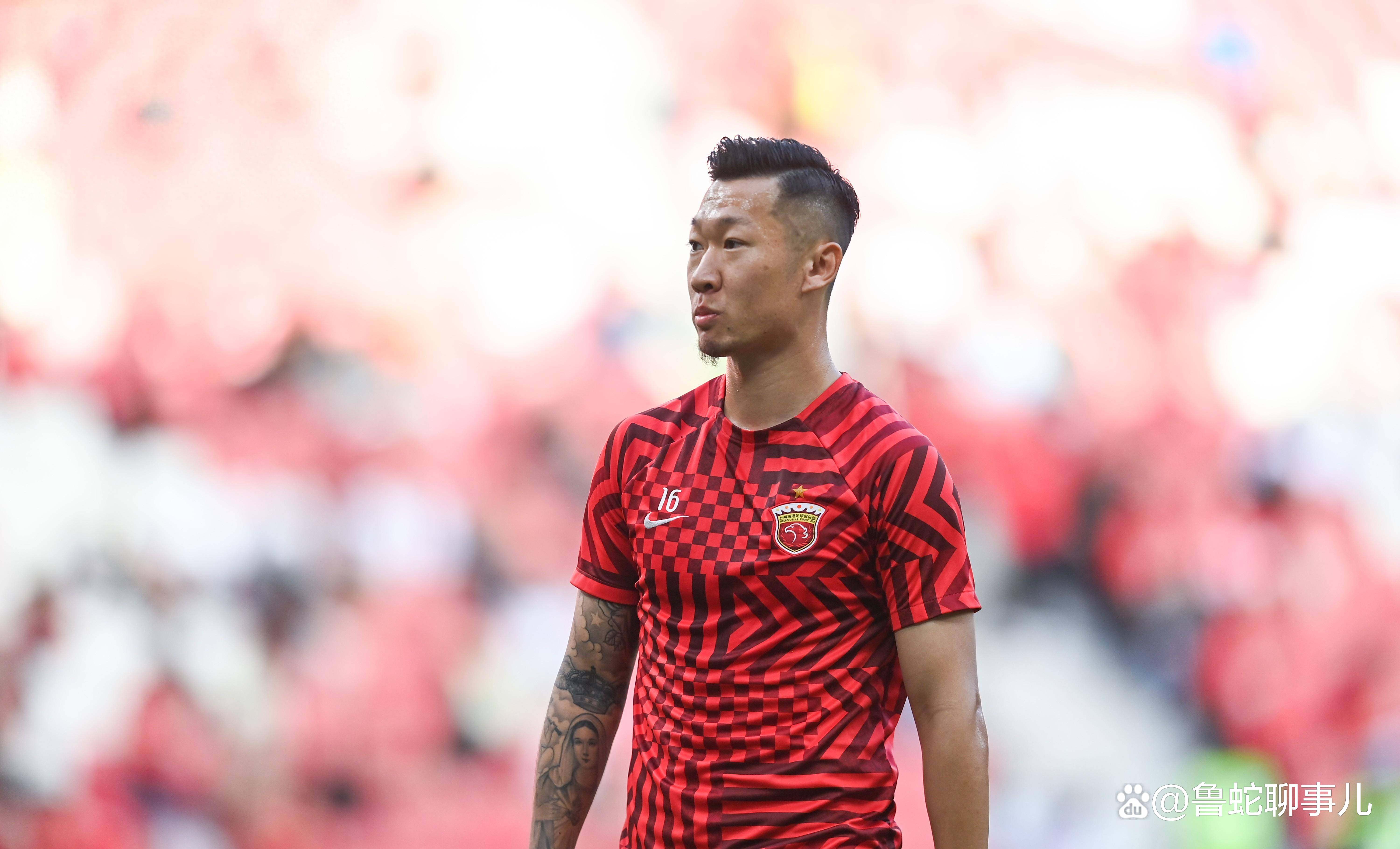 九游体育-上港新援用体能制胜，战力全新升级的简单介绍