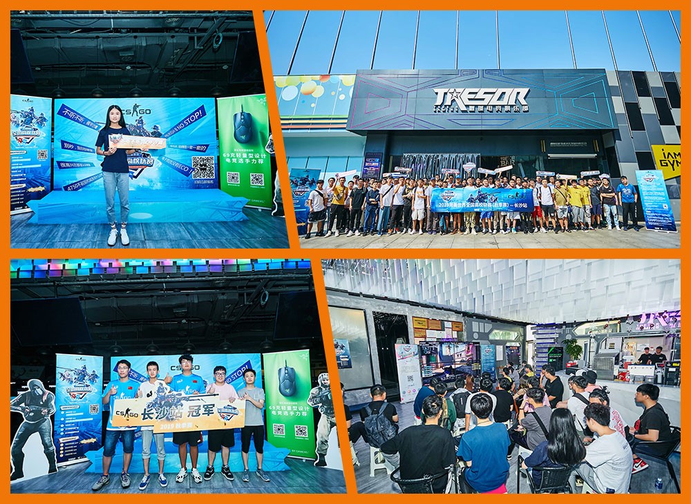 九游体育入口-南昌深夜夺冠，成为强者之一