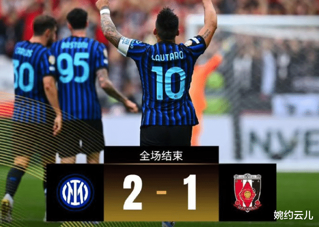 马德里竞技逆转胜利，晋级形势看涨