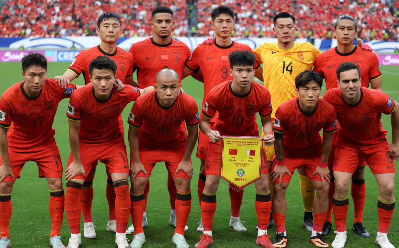 九游体育官方登录入口-亚洲国家杯半决赛完美收官，强队晋级