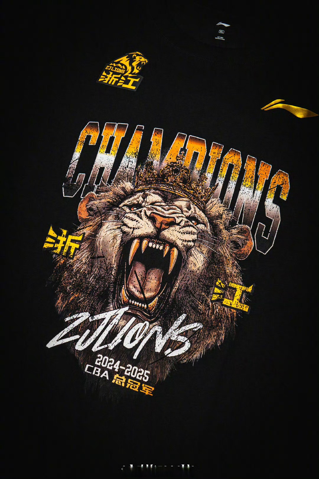 九游体育网页版入口-广厦队雄踞榜首，稳固领先优势的简单介绍