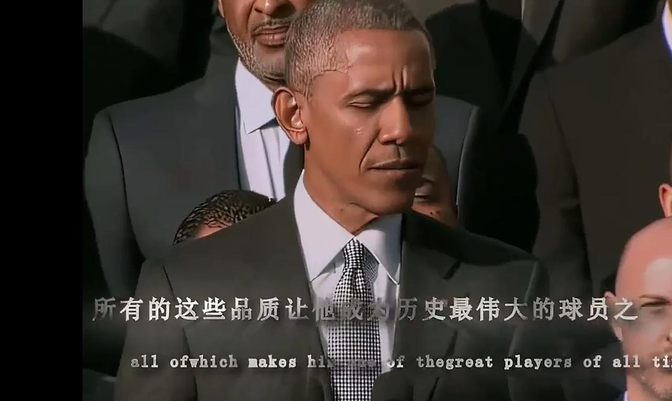 九游体育在线-关于经典回顾：NBA历史上最伟大的比赛之一的信息