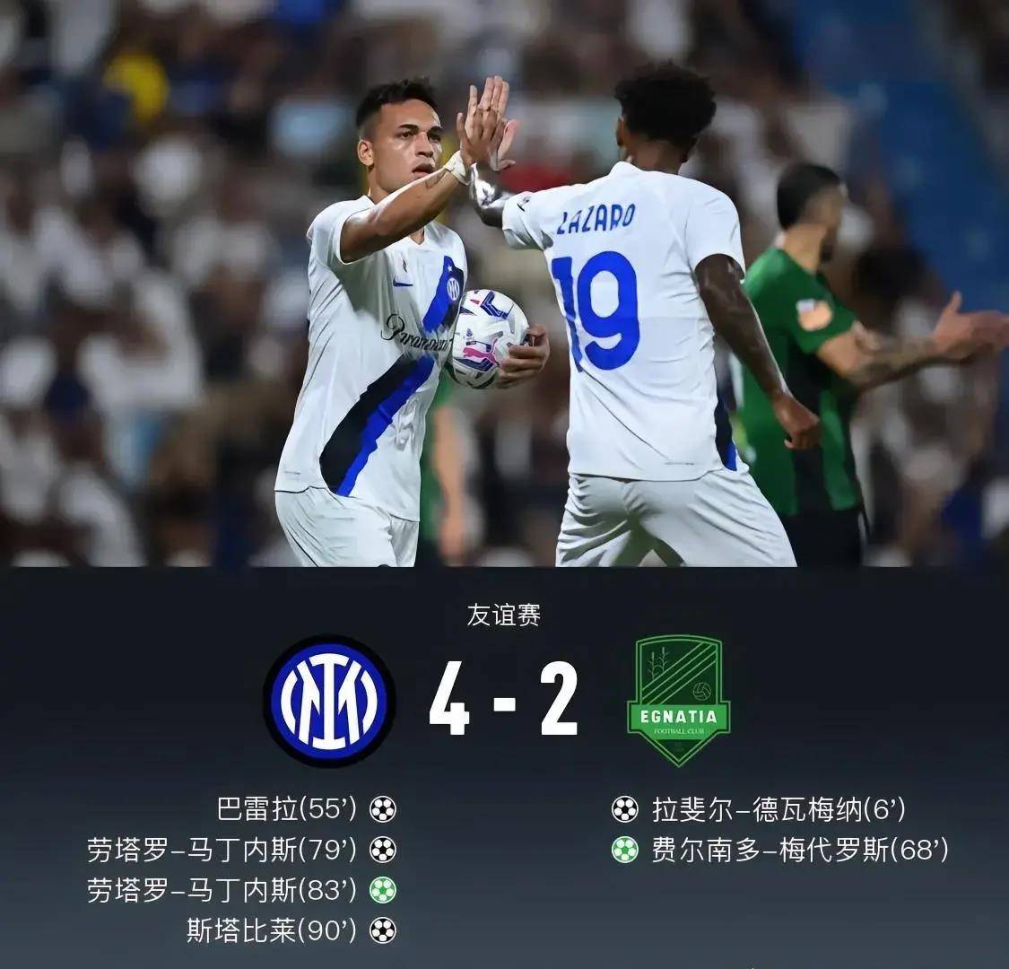 九游体育网页版入口-阿尔巴尼亚大逆转摩纳哥，晋级前景一片光明的简单介绍